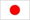 日本